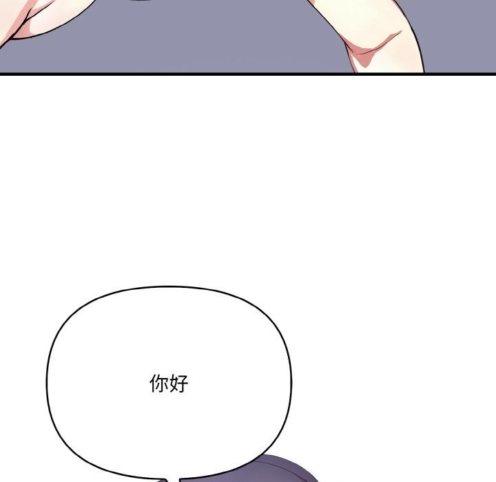第67张