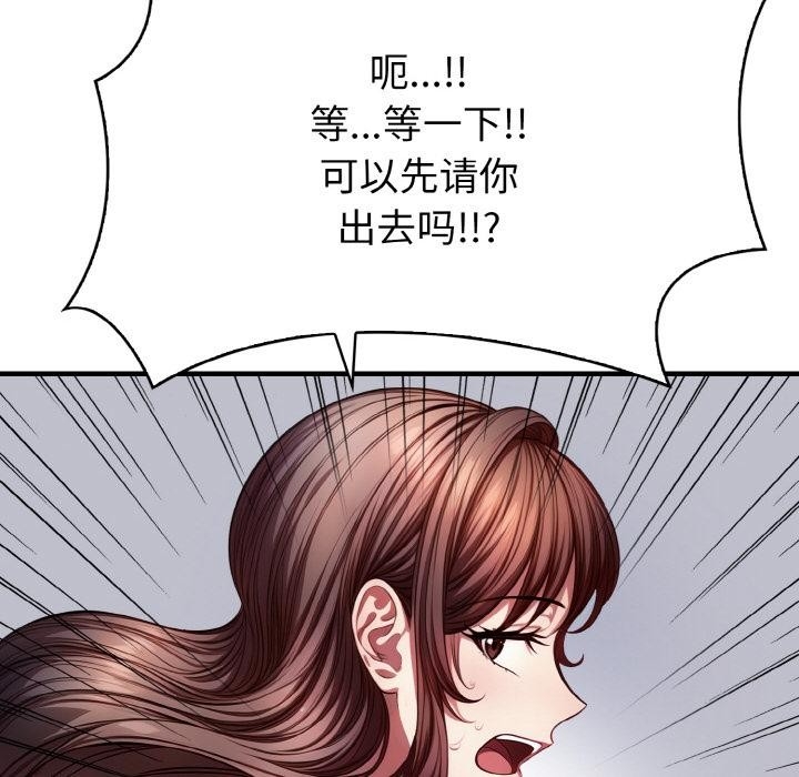 第73张