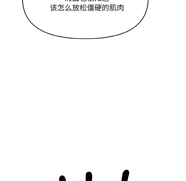 第83张