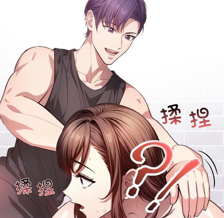 第90张