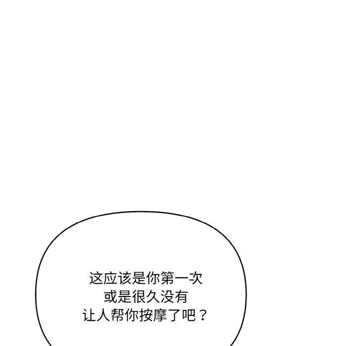 第94张