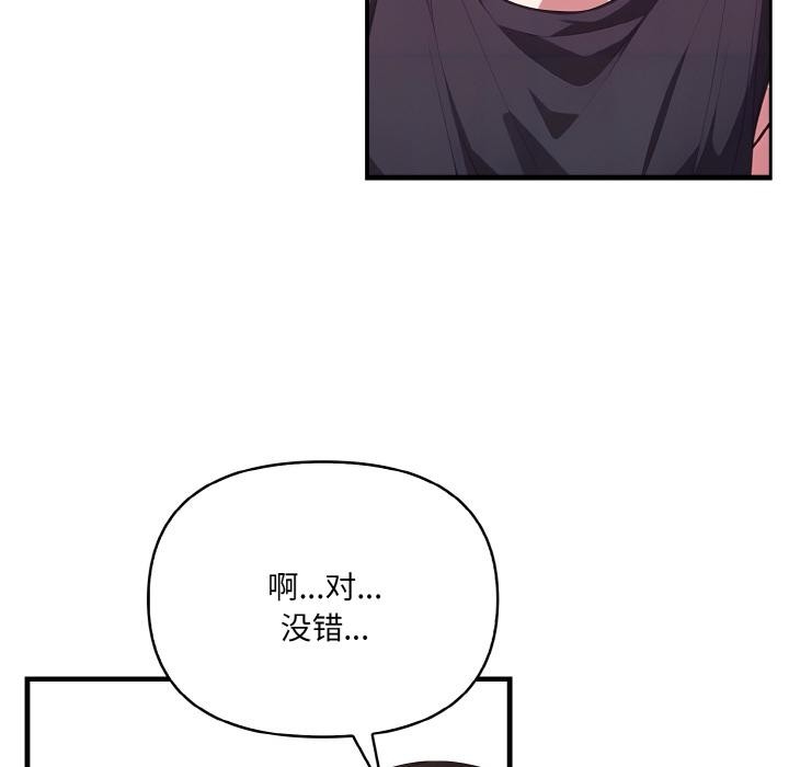 第99张