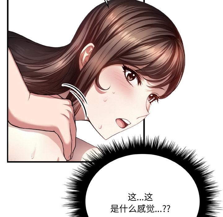 第100张