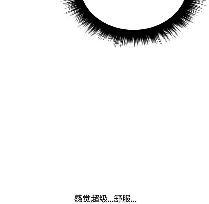 第103张