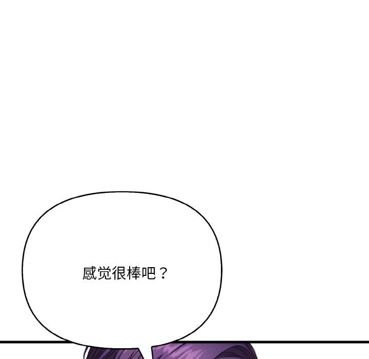 第108张