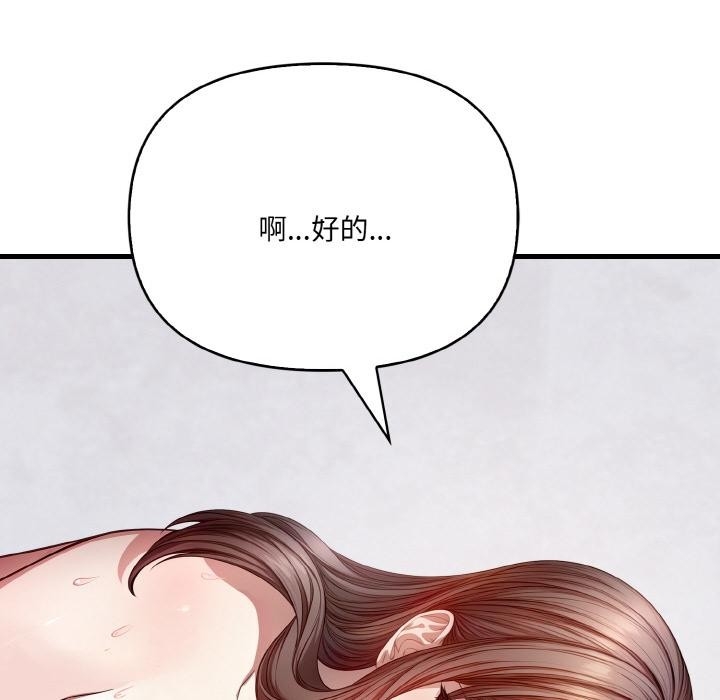 第115张