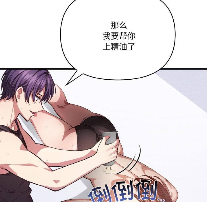 第119张