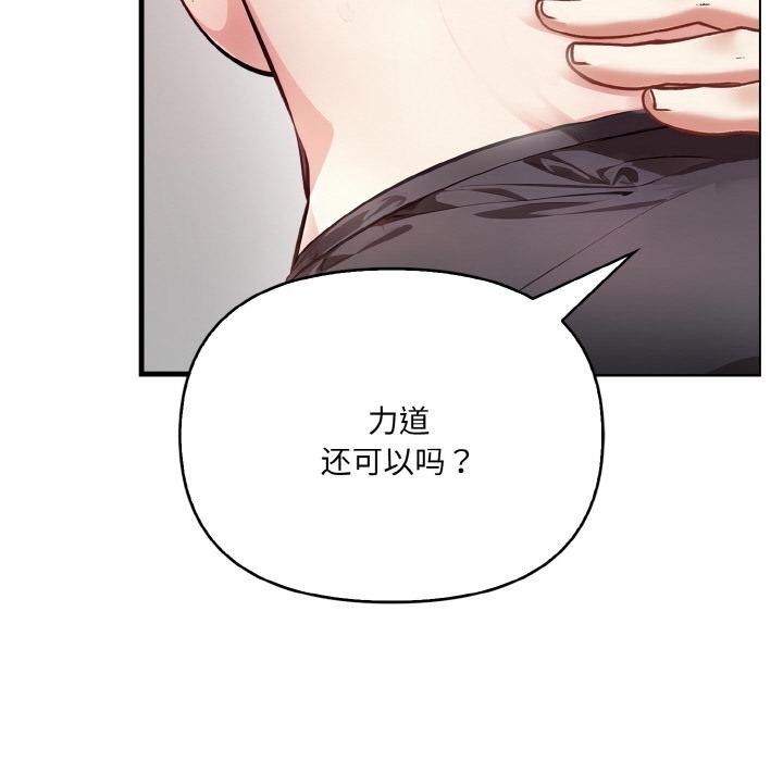 第130张