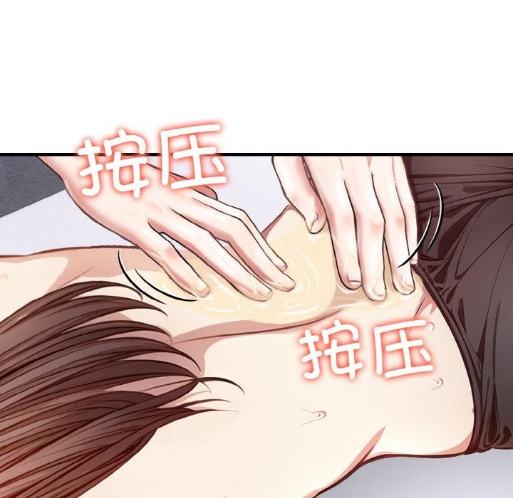 第139张
