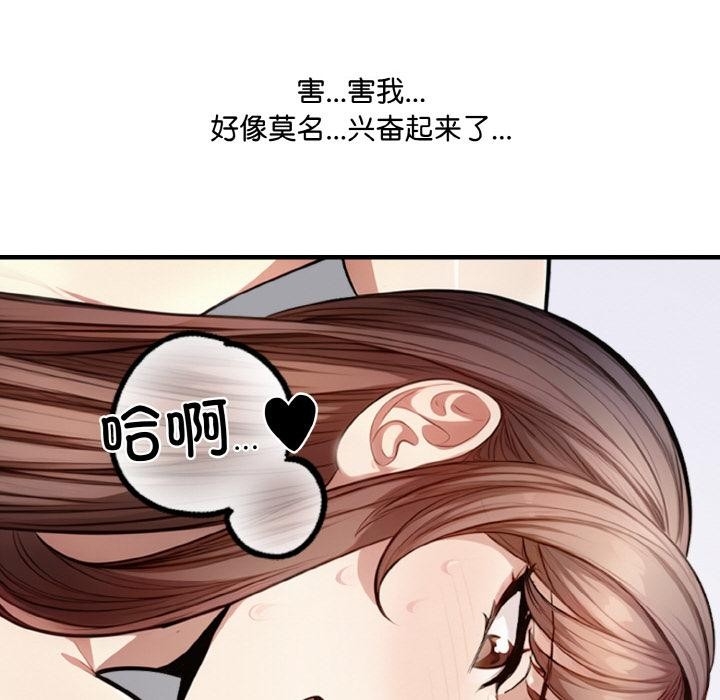 第142张