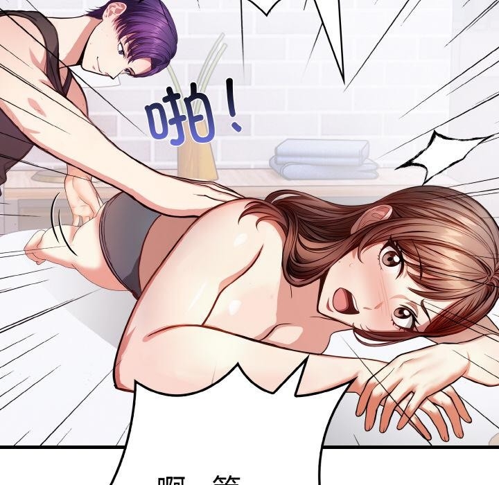 第151张