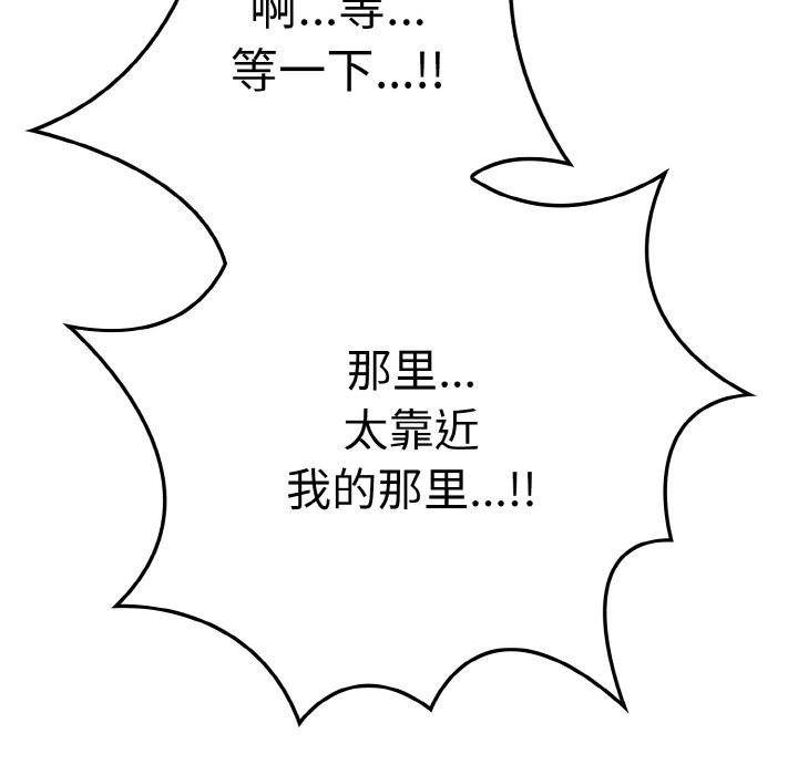 第153张