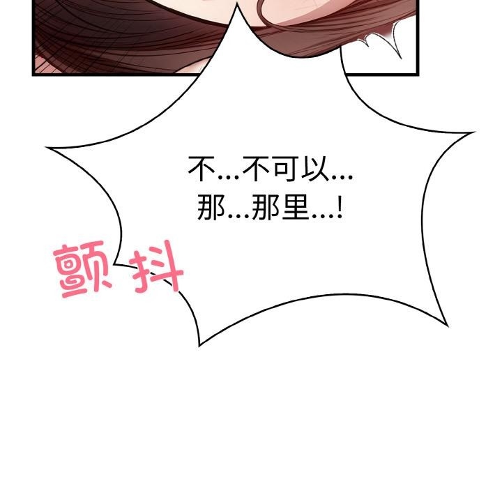 第7张