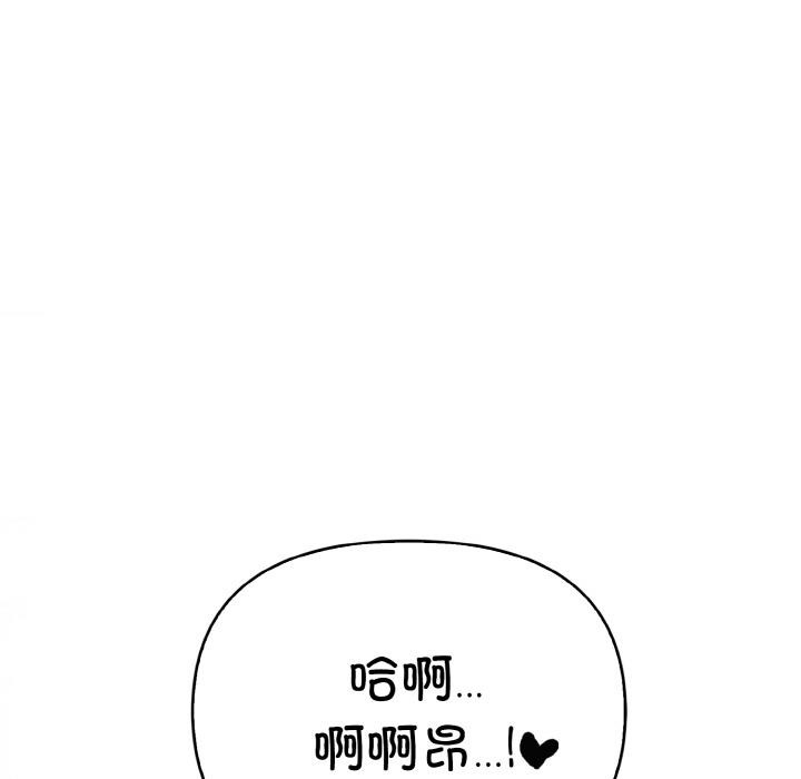 第17张