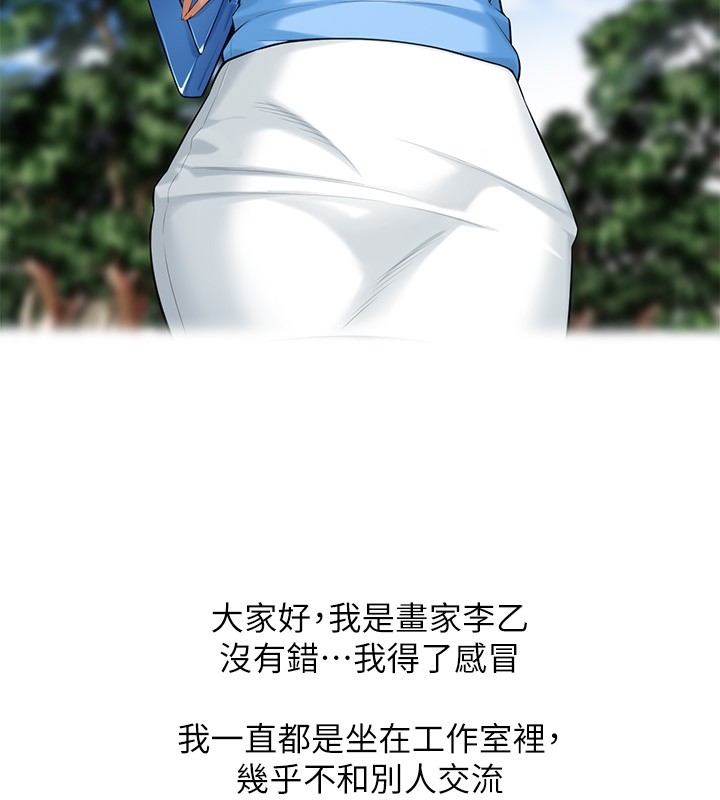 第2张