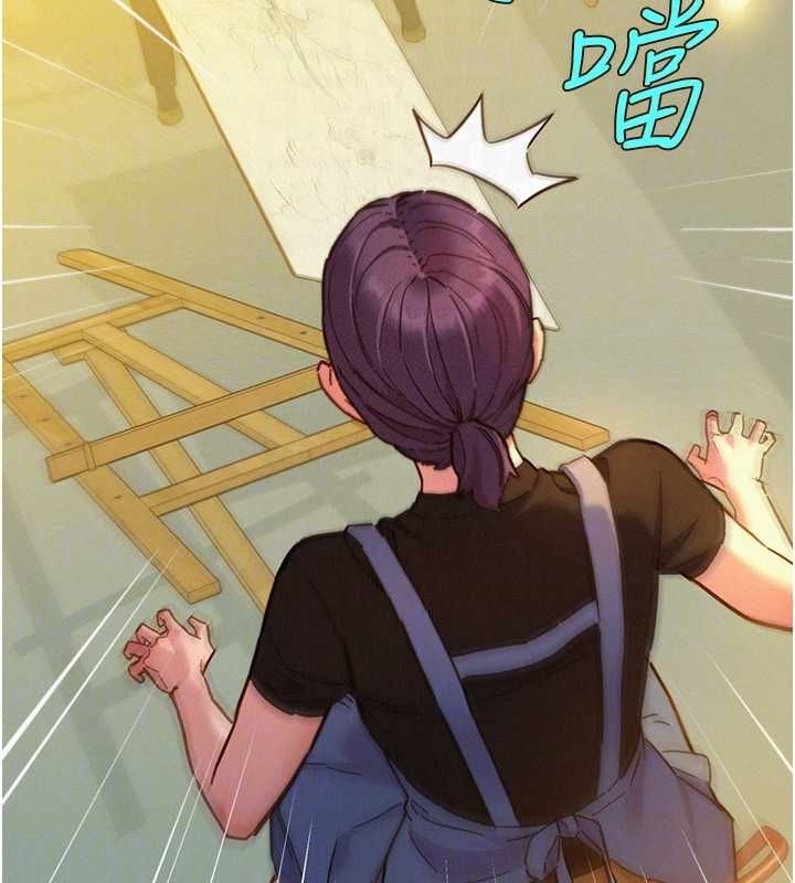 第82张