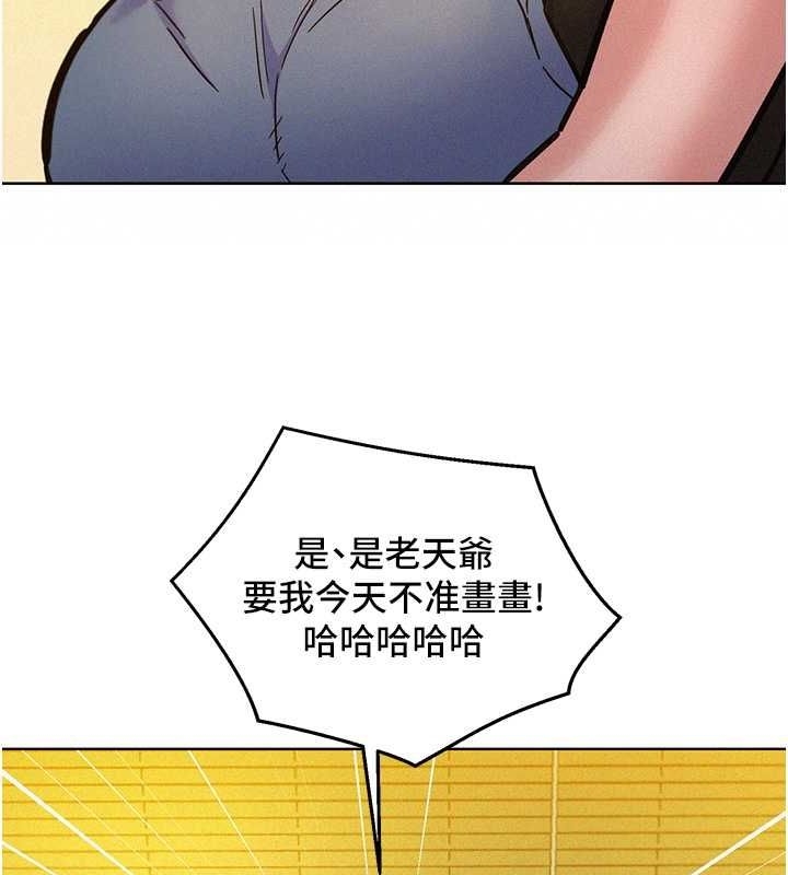 第87张