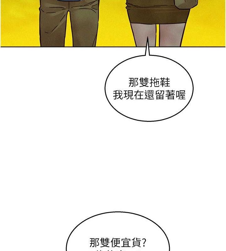 第108张