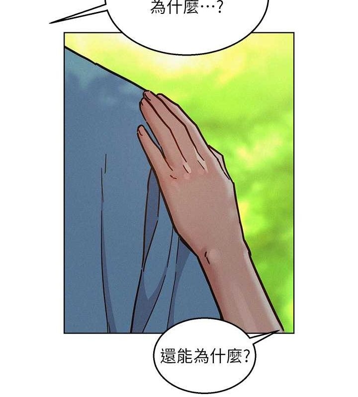 第109张