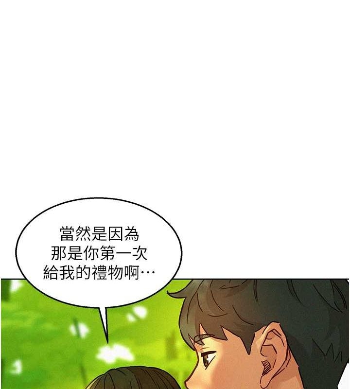 第110张