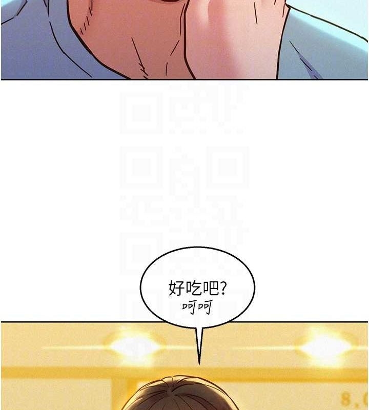 第46张