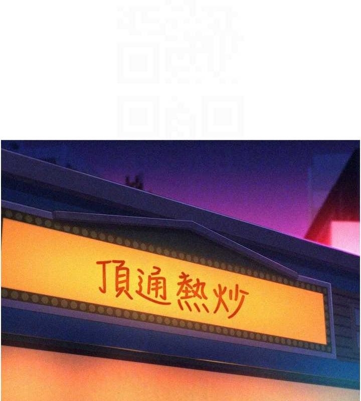 第56张