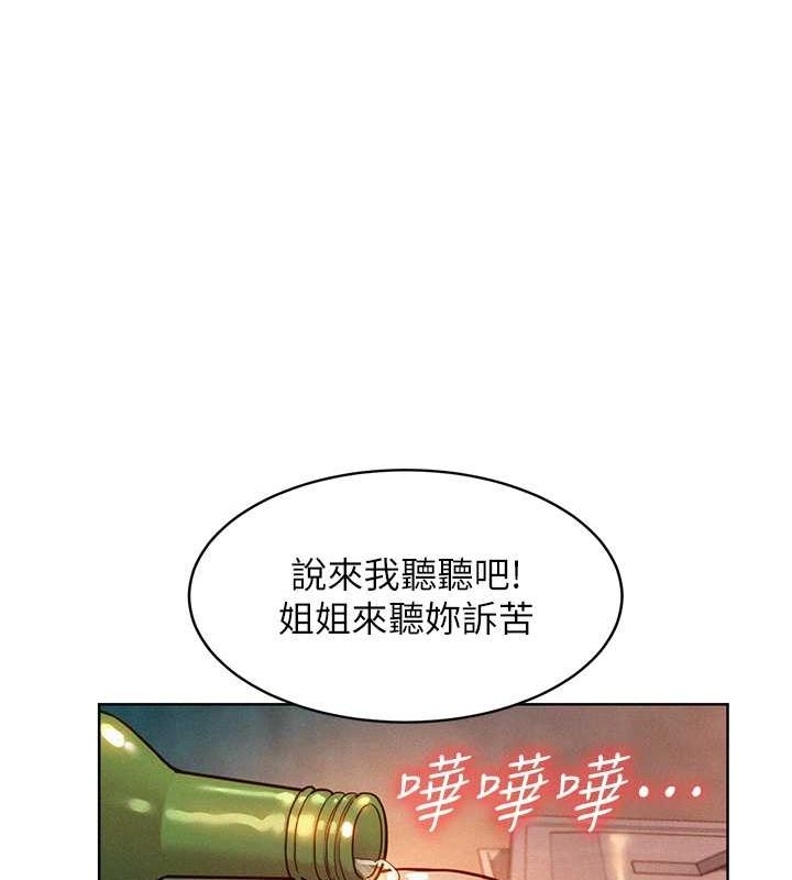 第66张