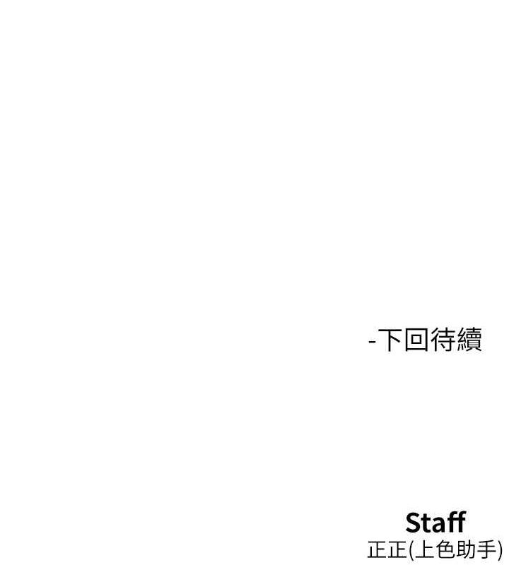 第78张