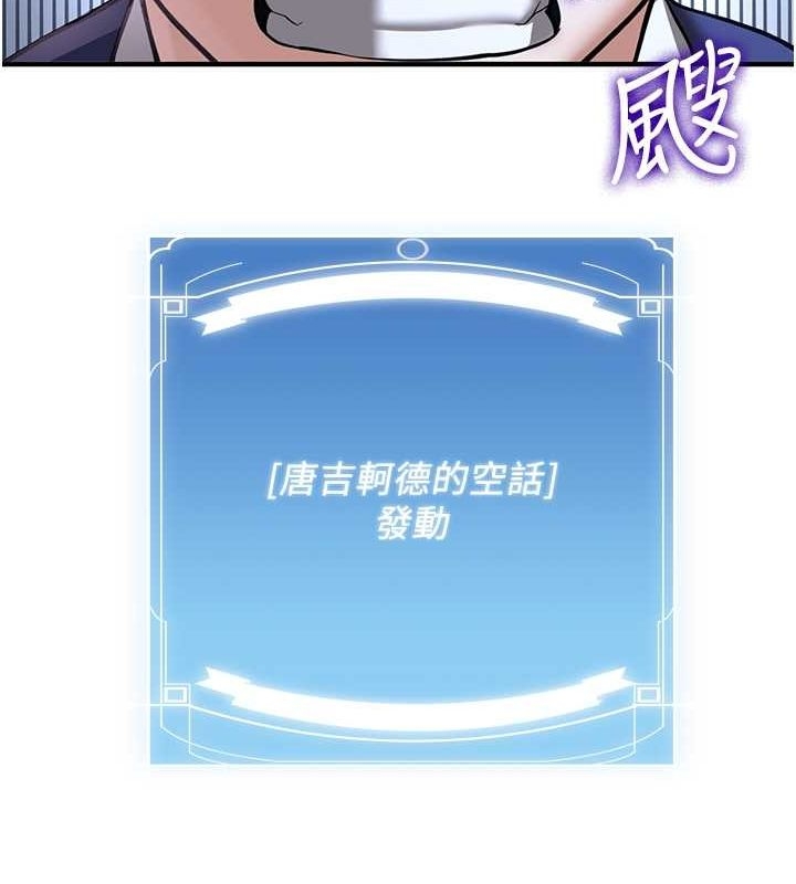 第64张