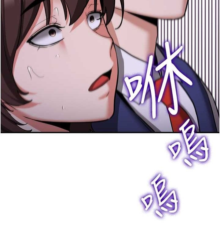 第73张