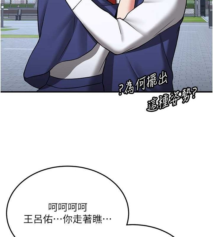 第79张
