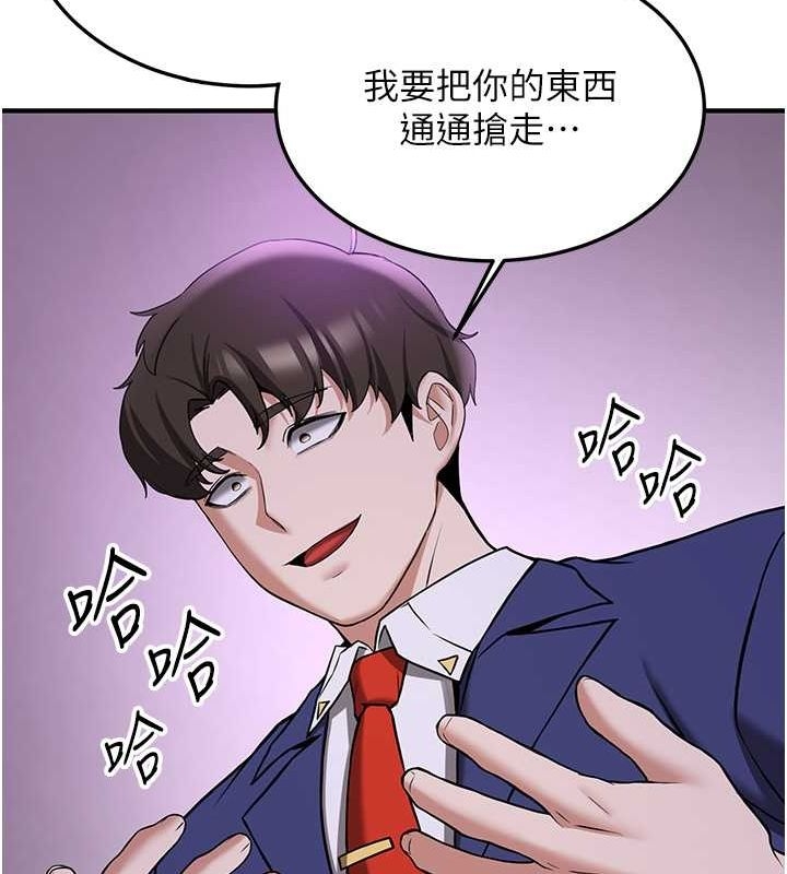 第84张