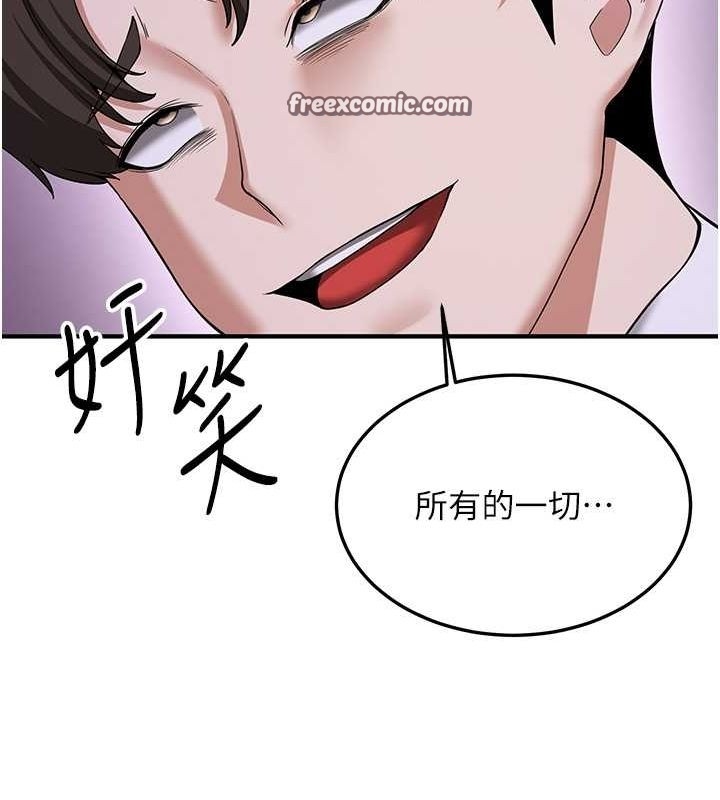 第90张