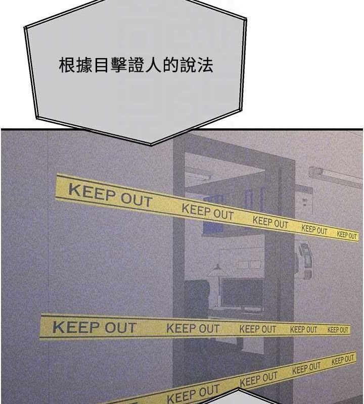 第95张