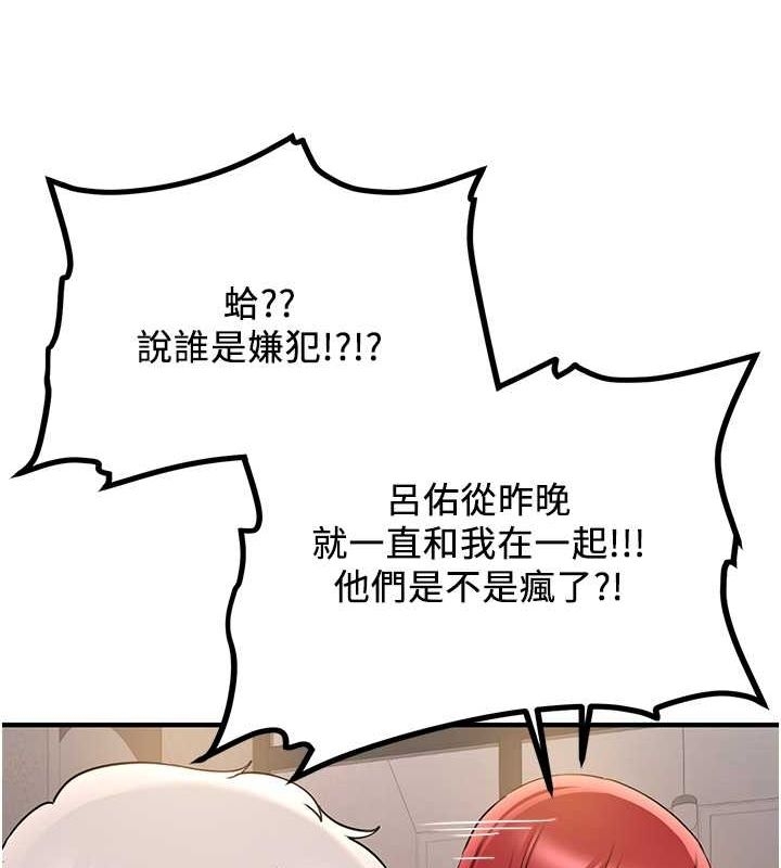 第110张
