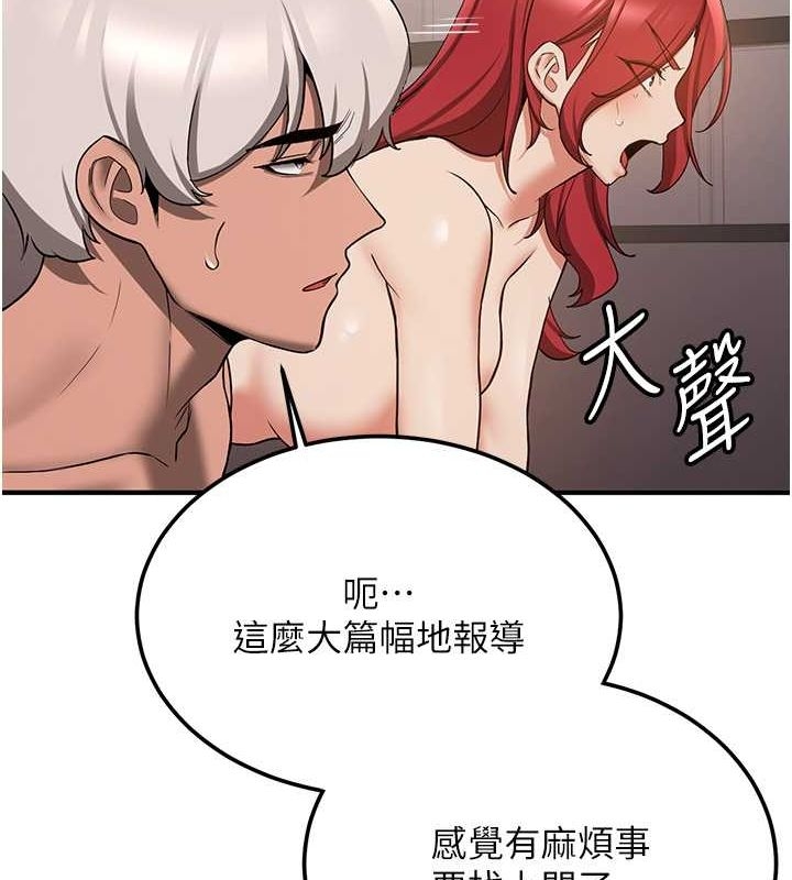 第112张