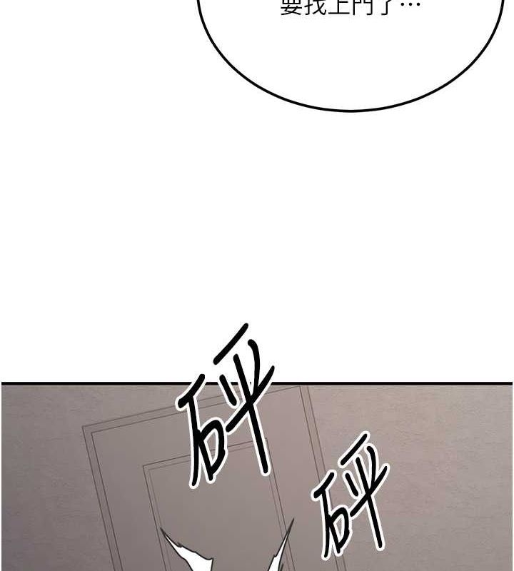 第114张