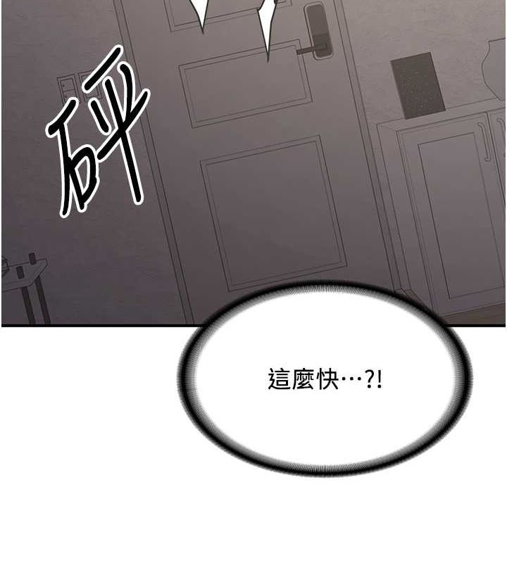 第116张