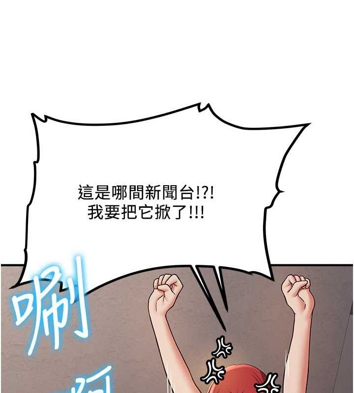 第117张