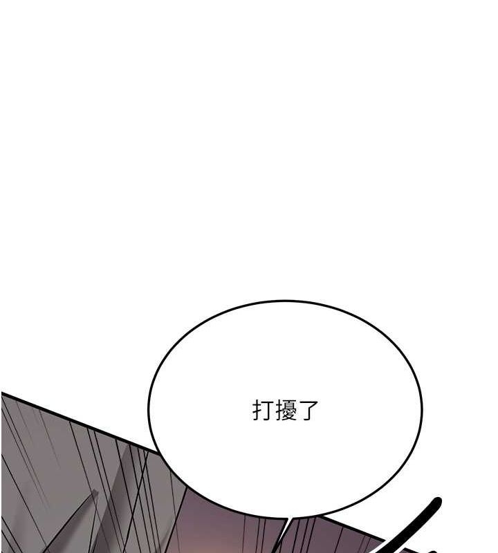 第133张