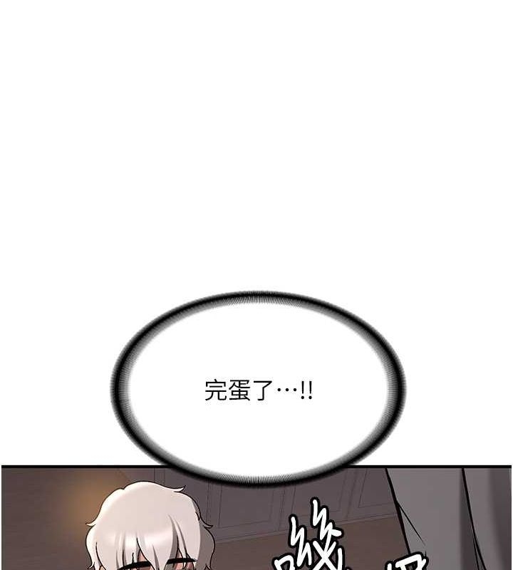 第139张