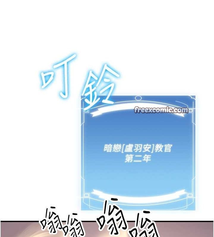 第150张