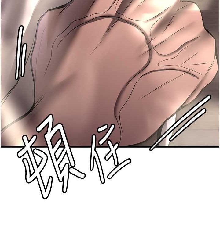 第161张