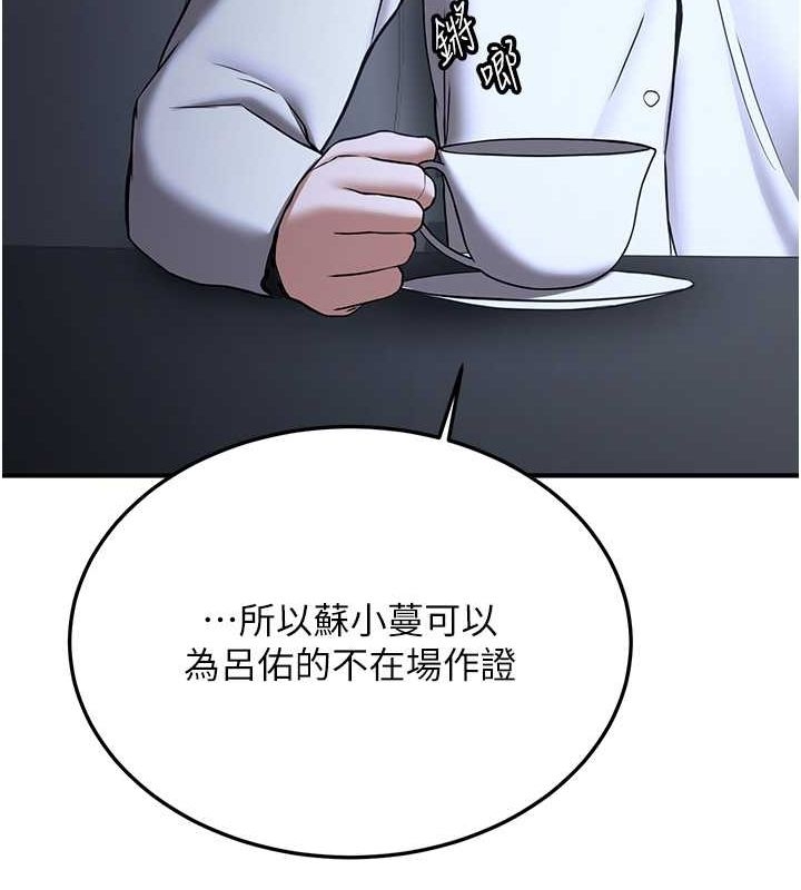 第171张