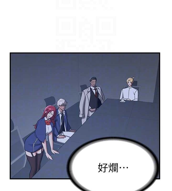 第53张
