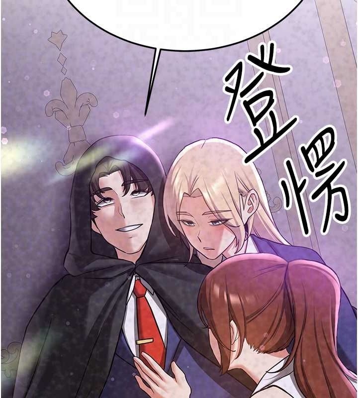 第70张