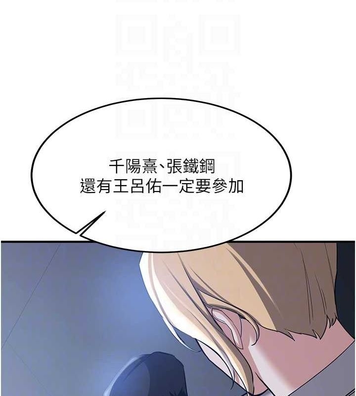 第93张