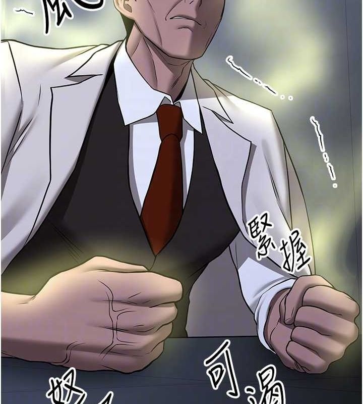 第111张