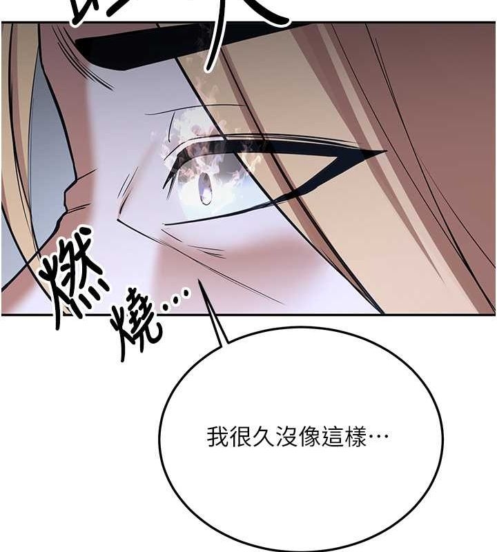 第120张