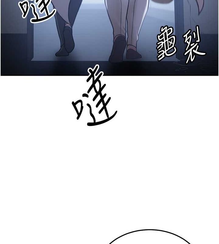 第138张